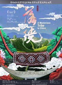 2023亚洲精品国偷拍自产在线