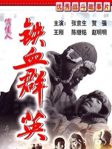黄网欧美